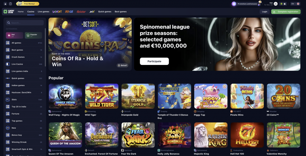 Experience the Excitement of Lucky Star Casino Experience the Excitement of Lucky Star Casino