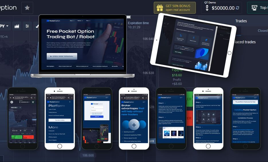 Официальная Платформа PocketOption Как начать зарабатывать на инвестициях Официальная Платформа PocketOption Как начать зарабатывать на инвестициях