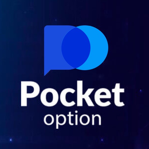 Официальная Платформа PocketOption Как начать зарабатывать на инвестициях Официальная Платформа PocketOption Как начать зарабатывать на инвестициях